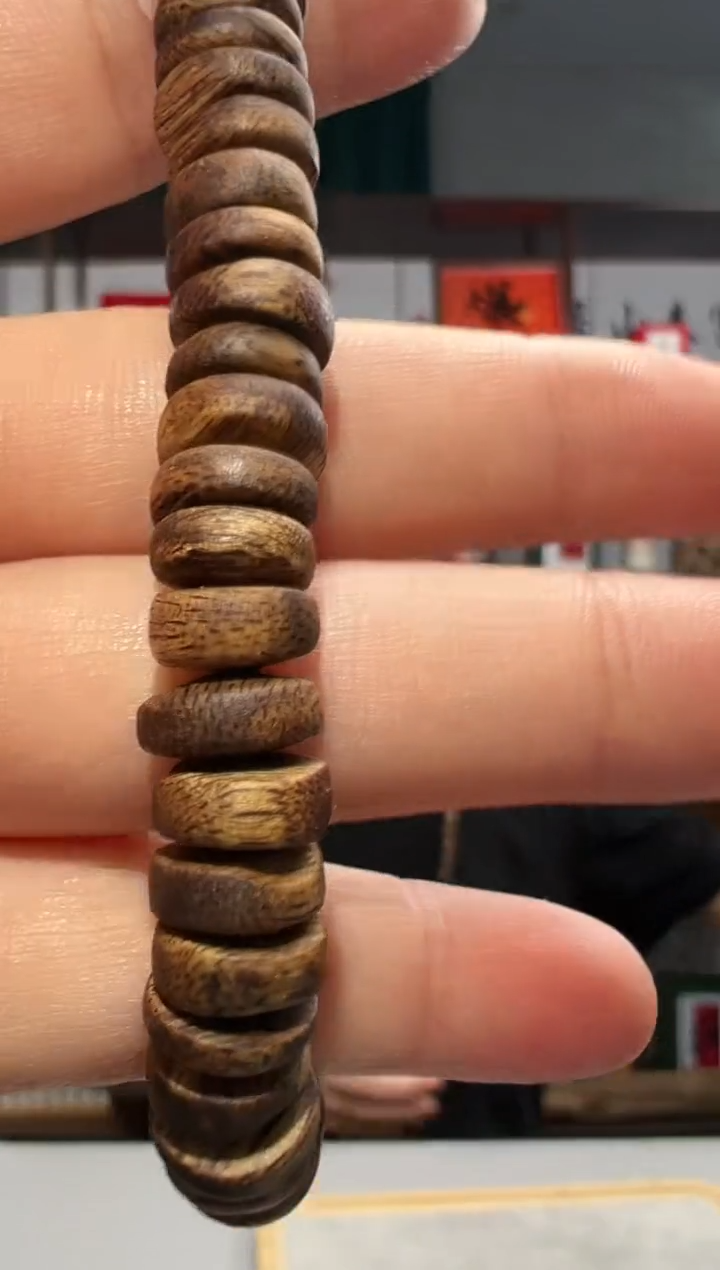 【闪购商品】沉香沉香碎屑149号张厚勾丝粉末多样性发一906