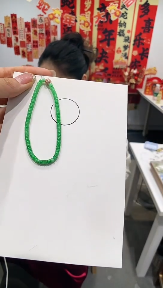 【闪购商品】翡翠吊坠(不含链)未镶嵌手串