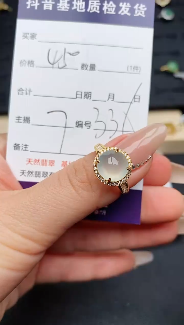 【闪购商品】翡翠戒指银S925镶嵌............