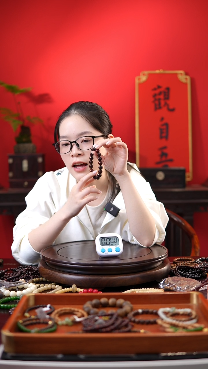 檀香紫檀（小叶紫檀）手串/手链杜*xyzt单圈