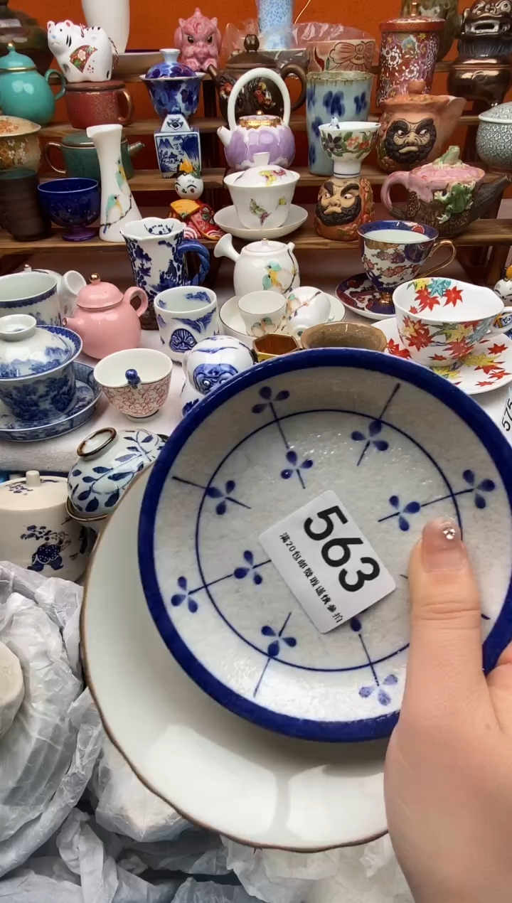 瓷片绿**茵全场满20包邮，有时间凑凑单