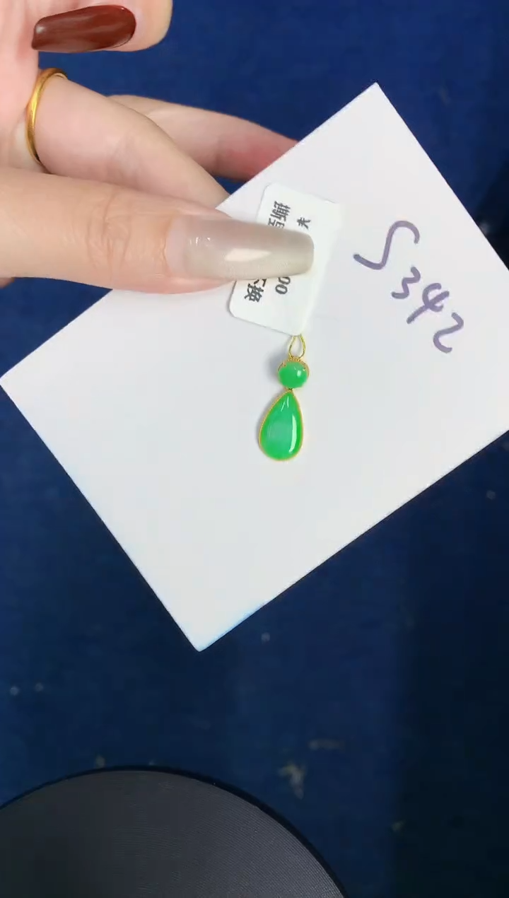 【闪购商品】翡翠颈饰18K金镶嵌0000000000