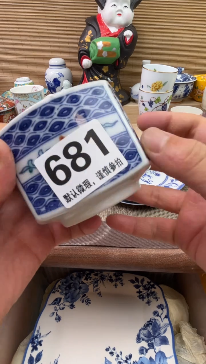 陶瓷陶瓷陶瓷陶瓷陶瓷墨*1