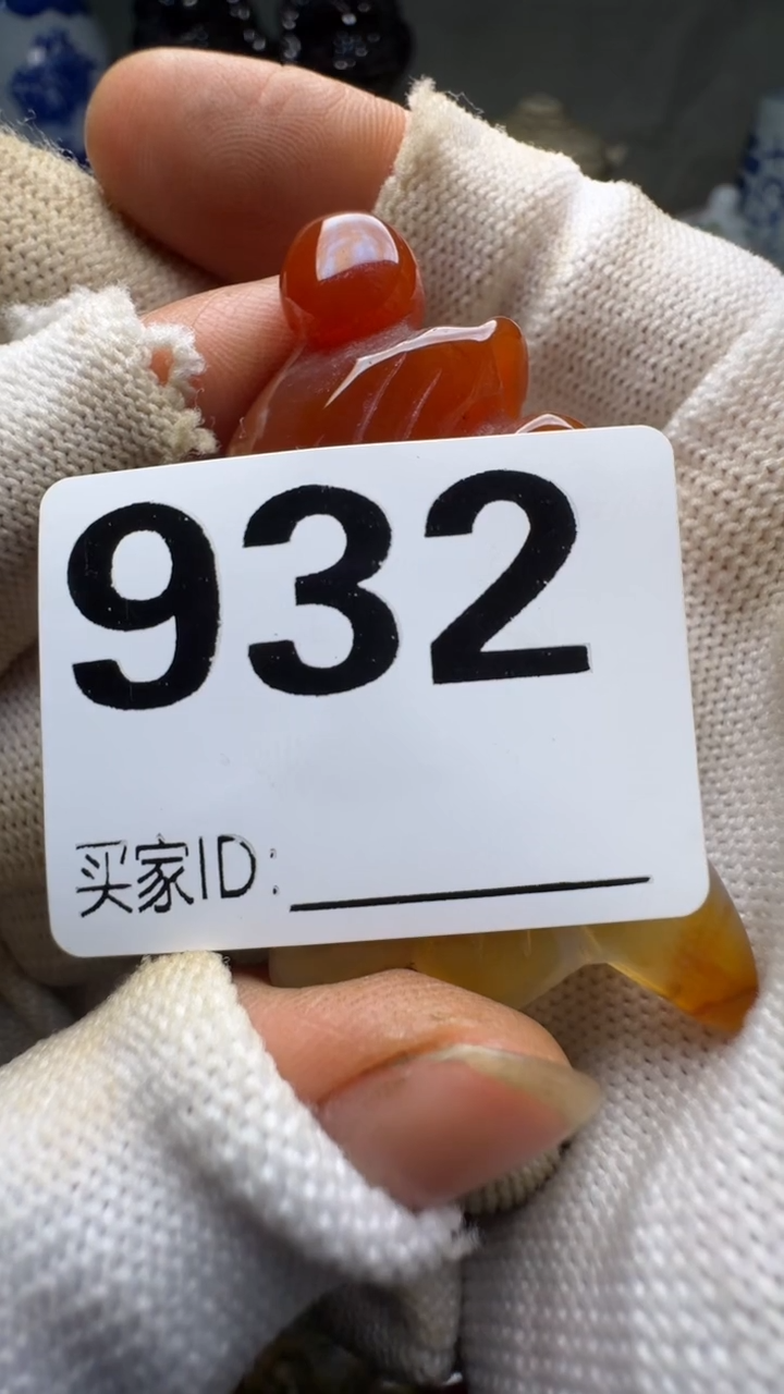 鑫**光佳合创意屋专属链接
