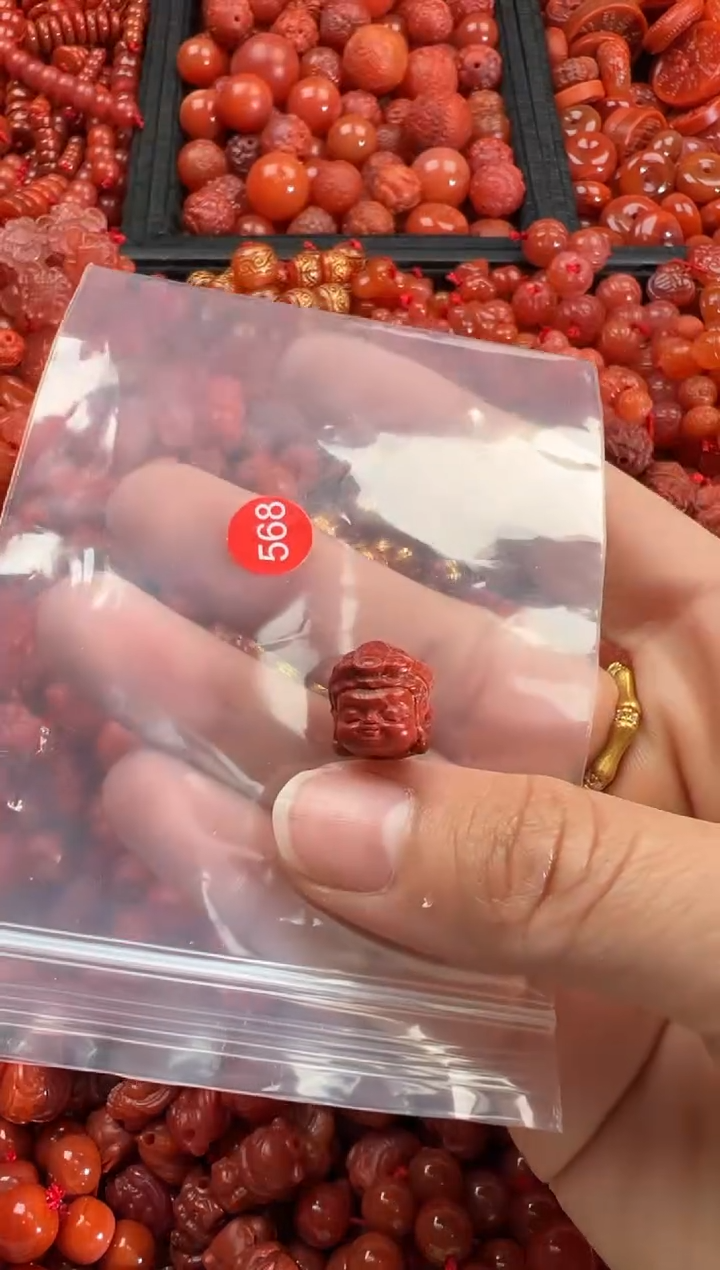 【闪购商品】南红玛瑙颈饰未镶嵌1