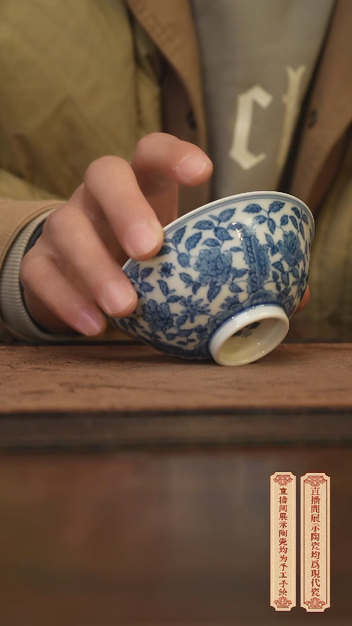 瓷片柴窑青花破价福利