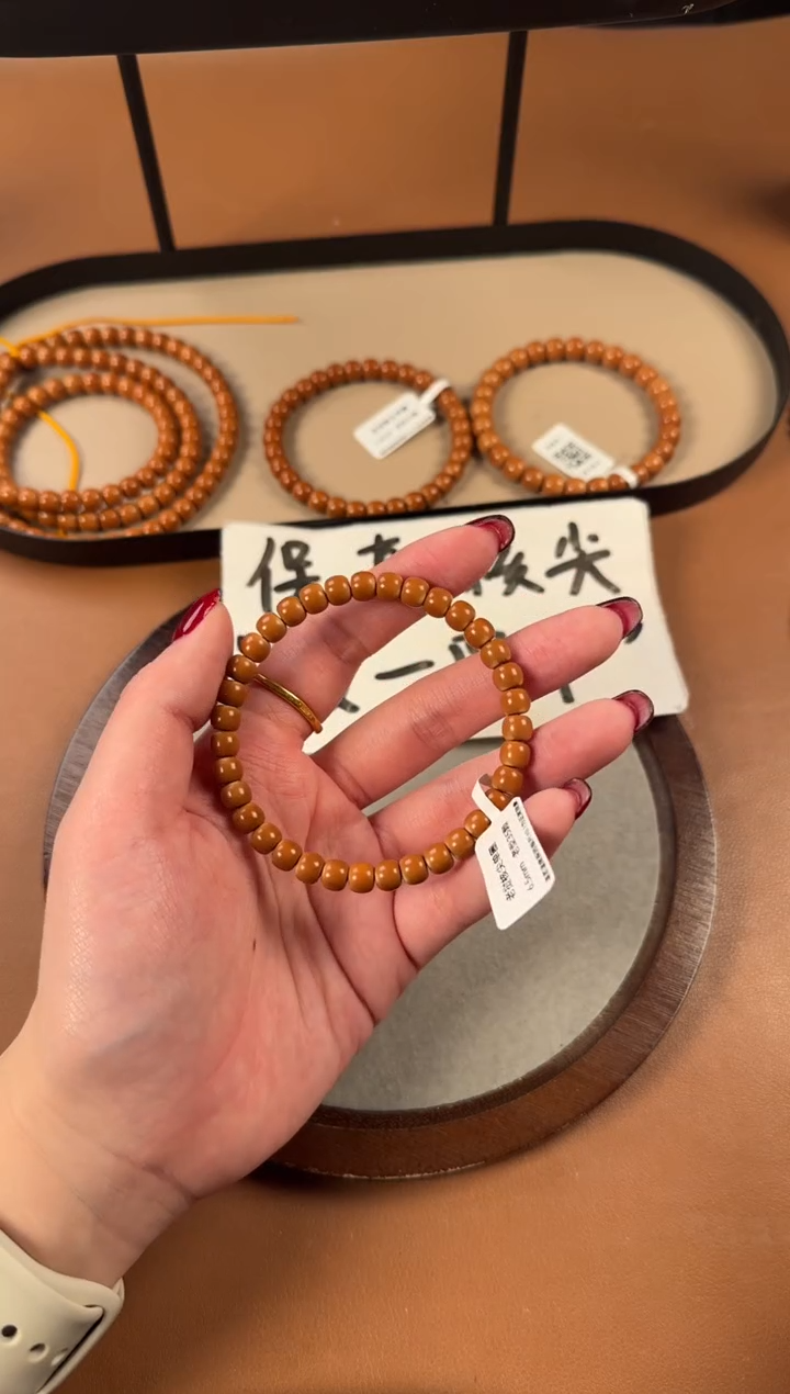 手串橄榄核6.5mm老挝核尖单圈，老挝树王料子，孔道三花