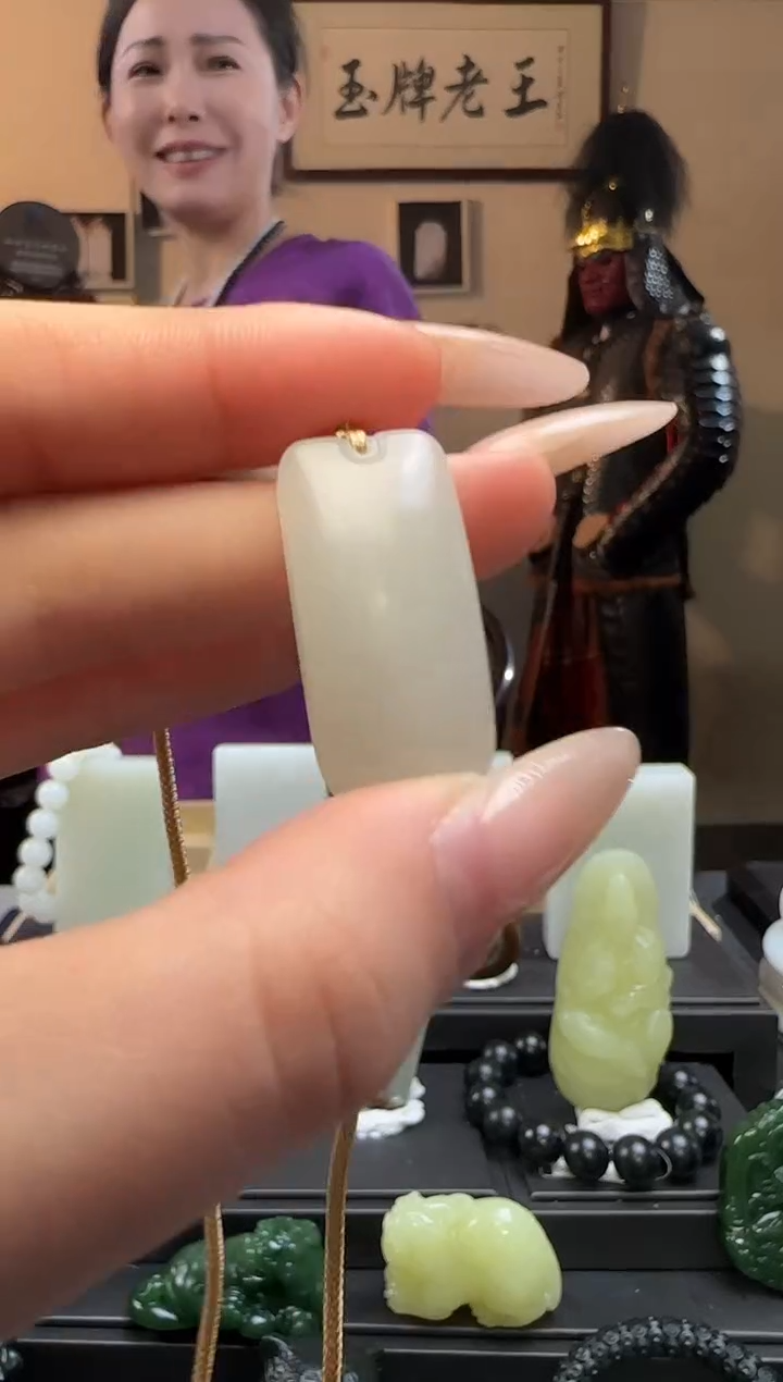 【闪购商品】和田玉无事牌未镶嵌吊坠