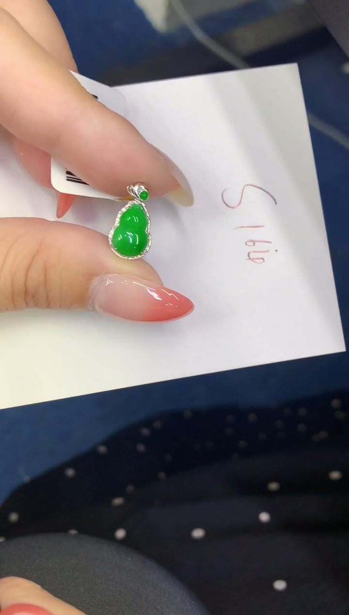 翡翠18K金镶嵌颈饰缅甸天然翡翠A货