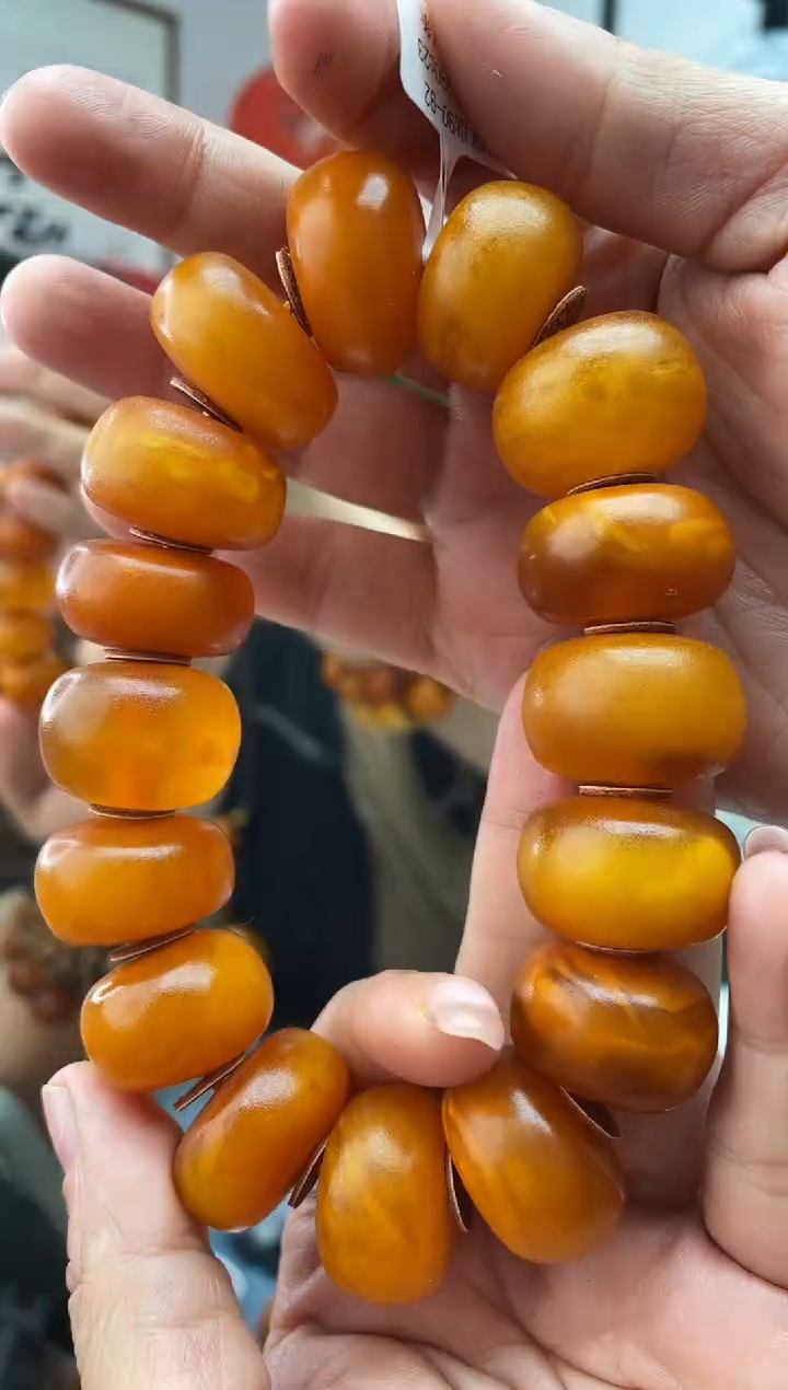 【闪购商品】蜜蜡珠宝奇石未镶嵌902 024发一件