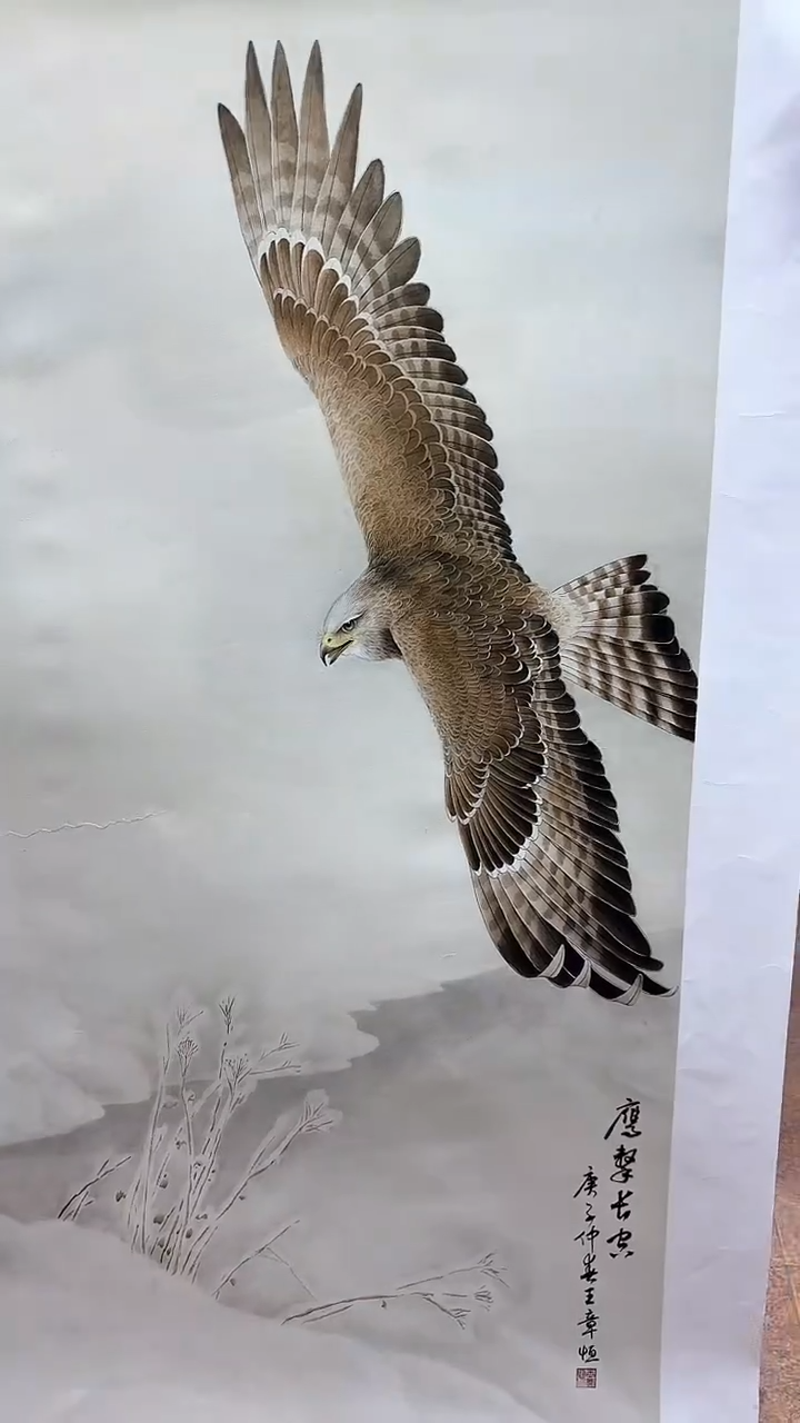 集系书画集系书画a17