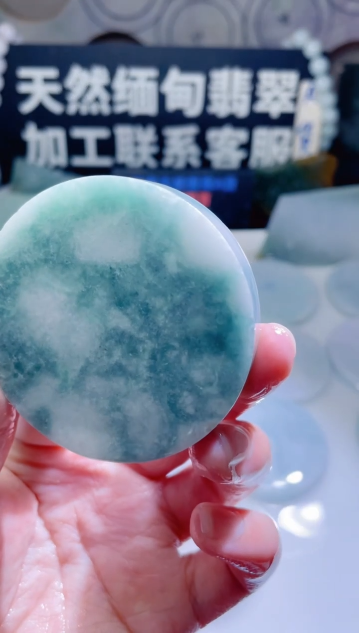 颈饰未镶嵌翡翠886