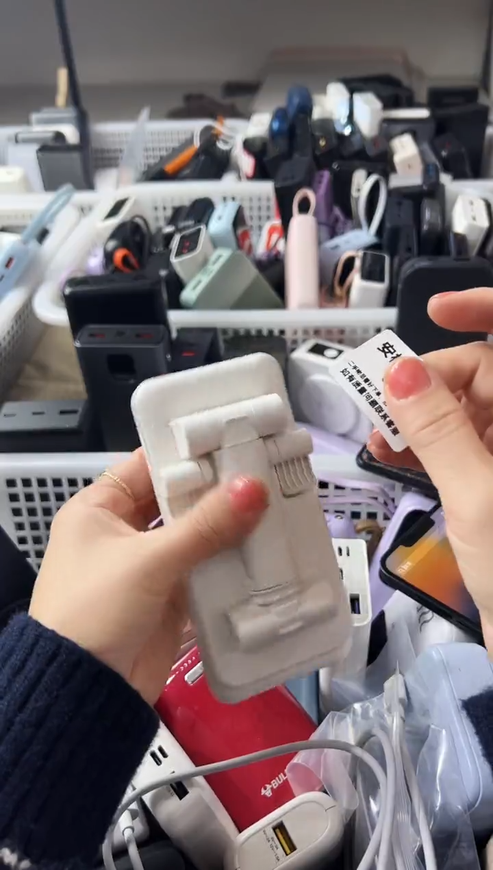 1m蓝**云精品数码数据线 以直播间展示为主