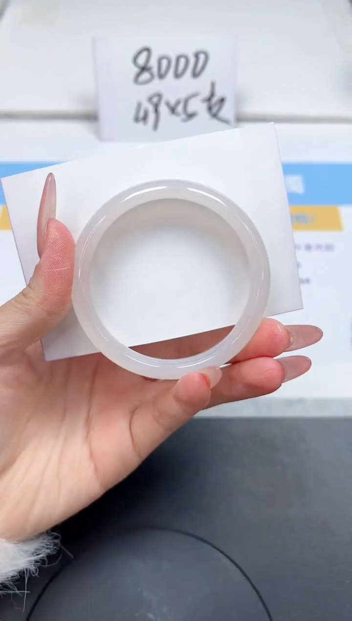 【闪购商品】石英质玉手镯未镶嵌240-54