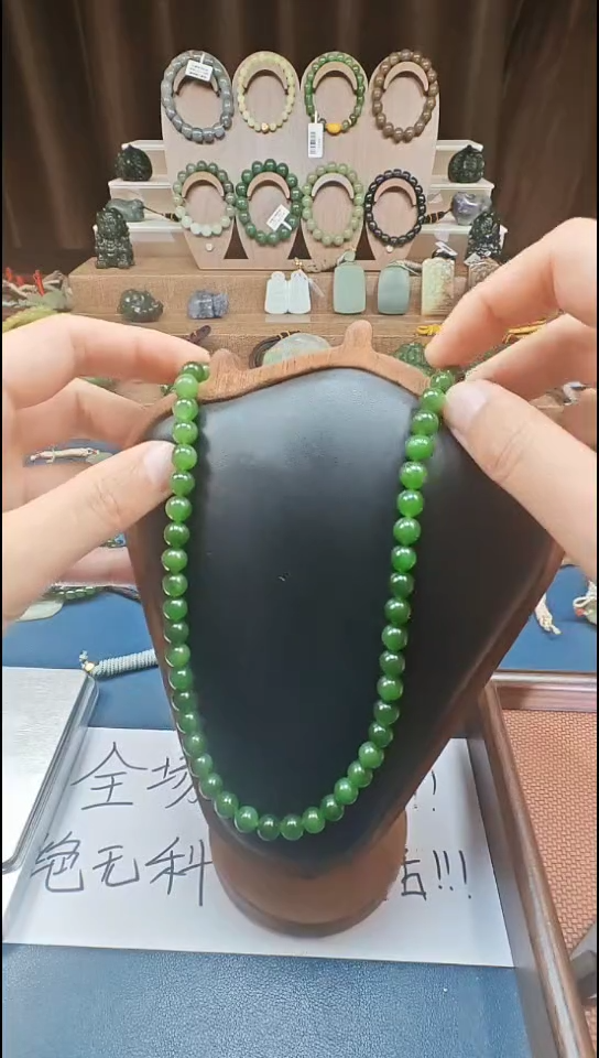 颈饰未镶嵌和田玉多样性发货拍一发一