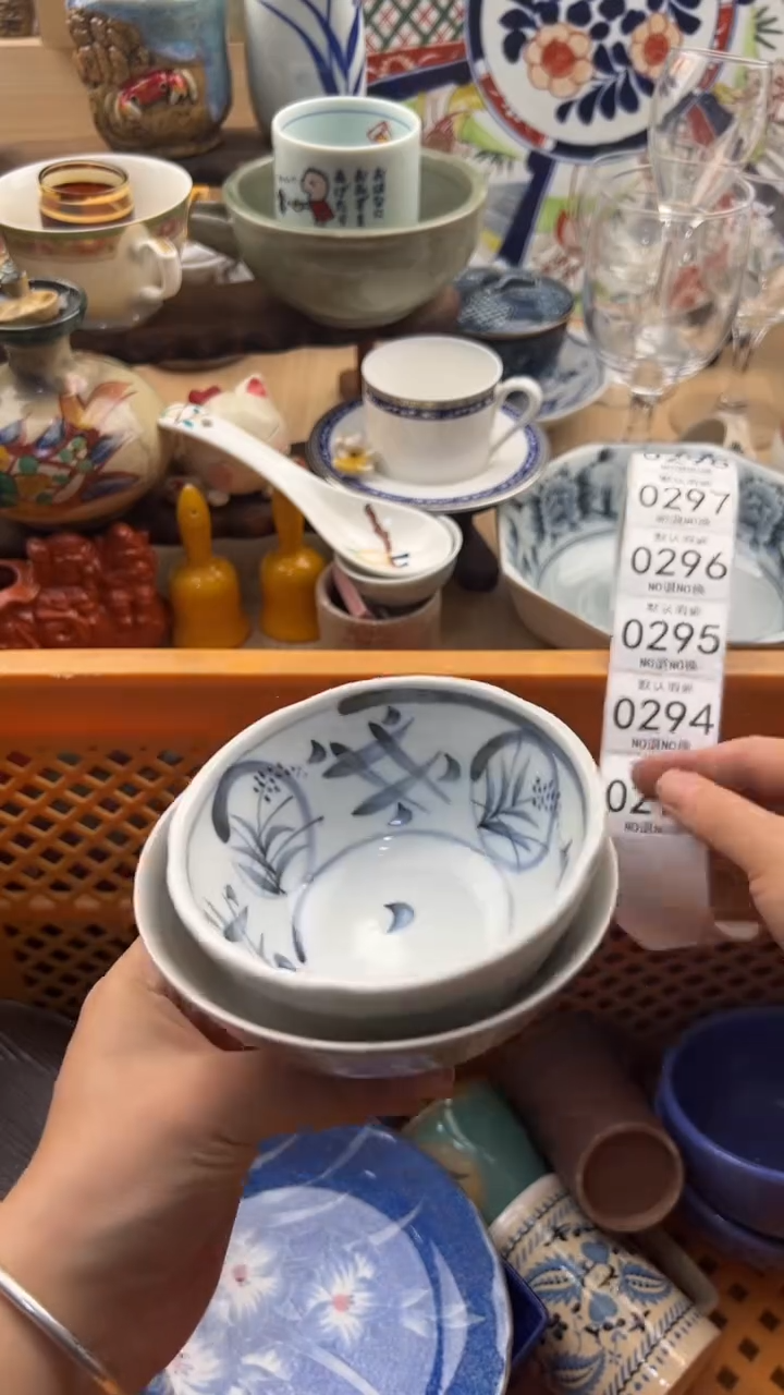 293默认微瑕，满20元包邮1