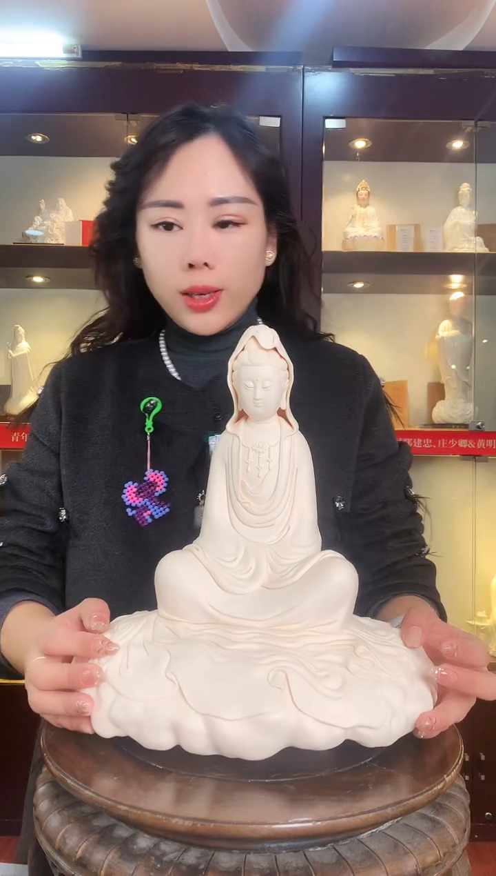 【闪购商品】摆件德化白瓷 芸芸观音