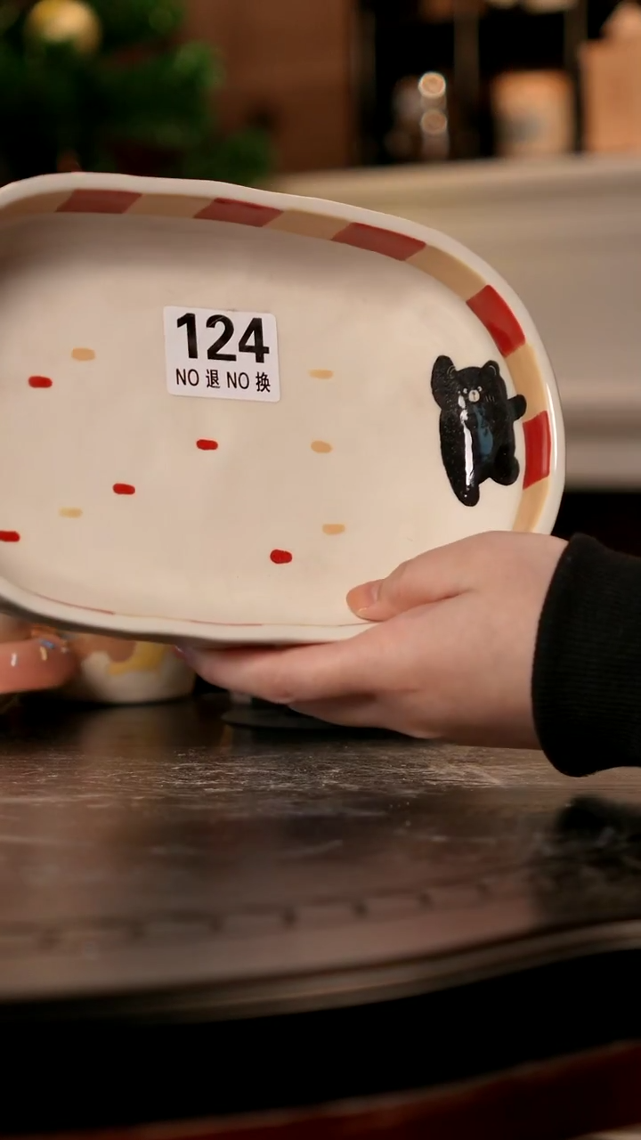 可爱川谷原创陶瓷1.2直播微瑕124