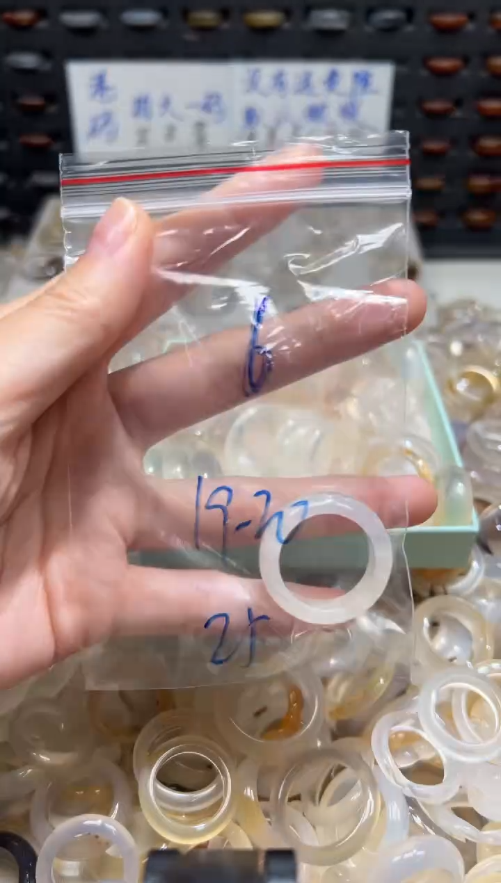 未镶嵌戒指玛瑙/玉髓6