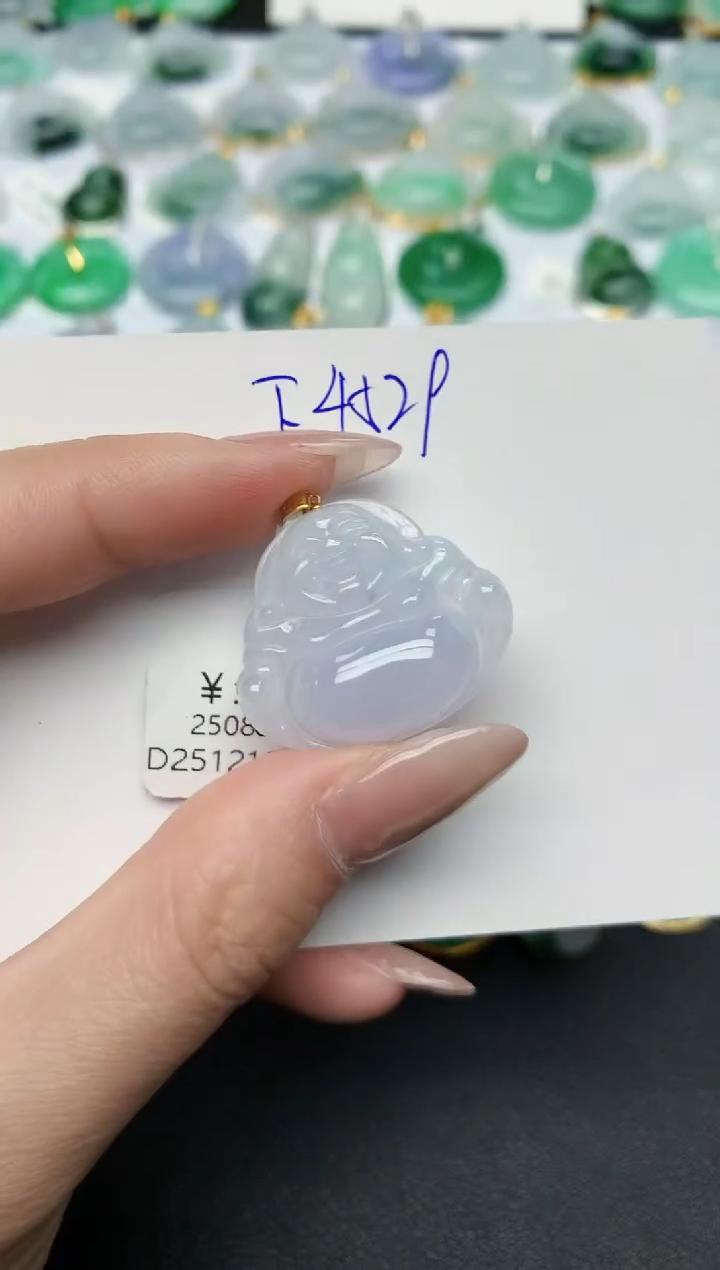 颈饰18K金镶嵌翡翠天然缅甸A货翡翠百元以上9元证书费自理