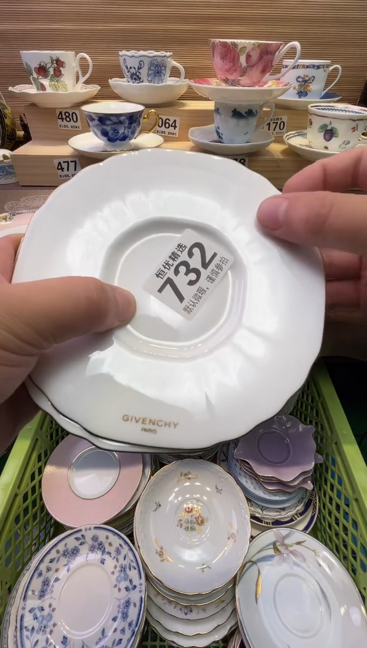 瓷片嗯**在陶瓷瓷器瓷器瓷器瓷器