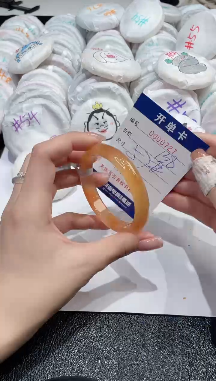 【闪购商品】玛瑙/玉髓手镯未镶嵌727