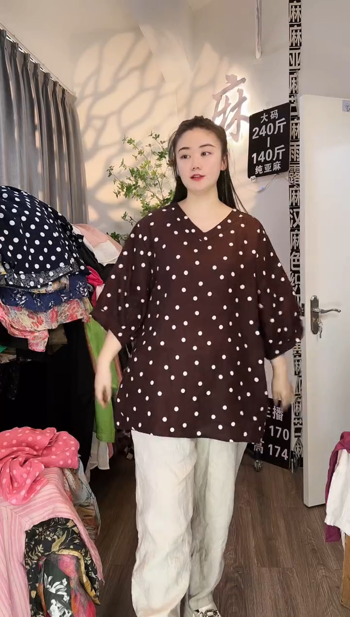 亚麻汉麻苎麻大码女装。