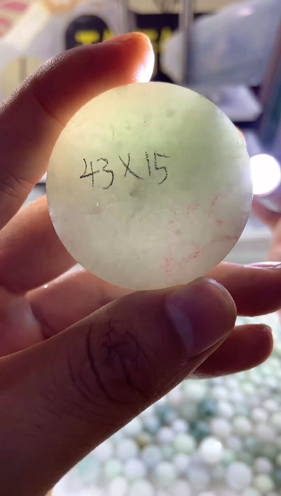 未镶嵌定制翡翠定制