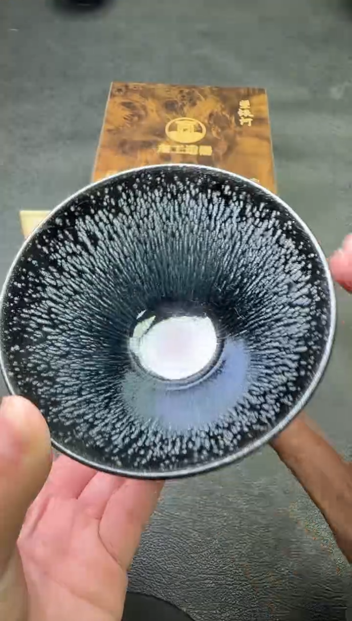 【闪购商品】茶盏32詹林锋茗瓷茶器