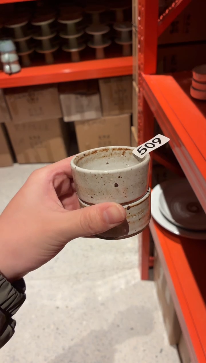 瓷片本***才509白麻点小茶杯2个