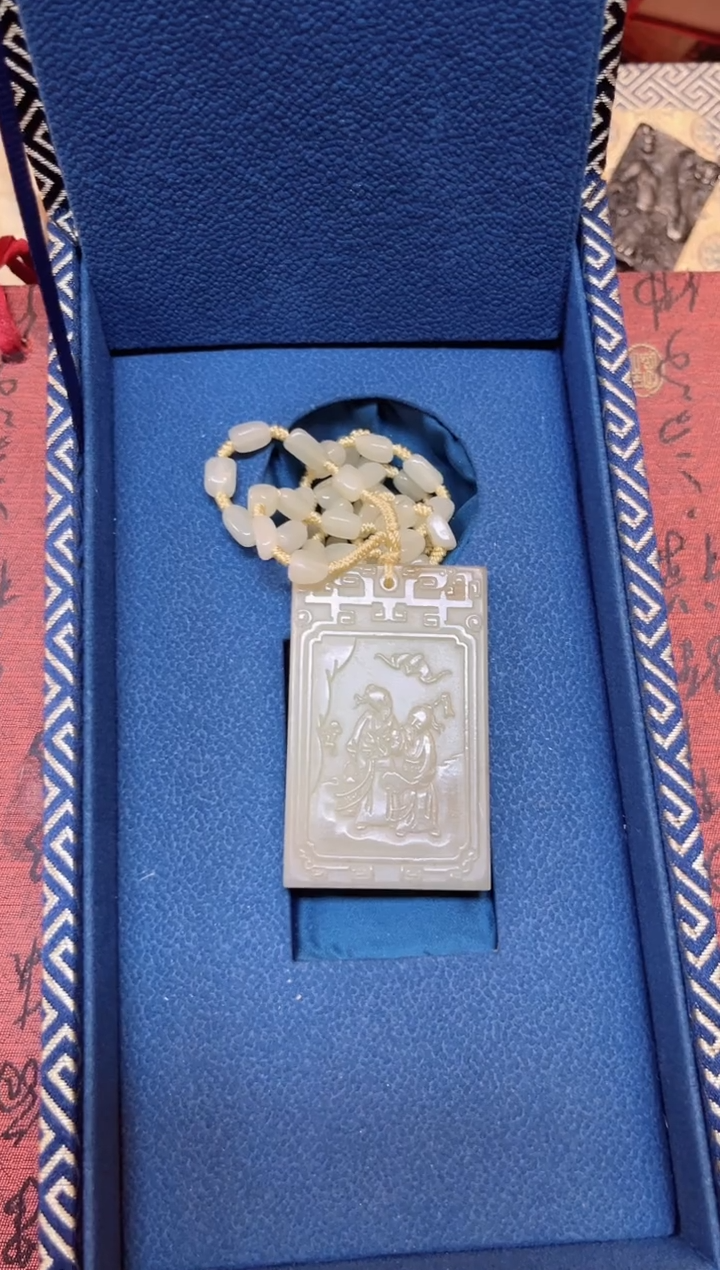 【闪购商品】和田玉玉牌未镶嵌和田玉挂件子冈牌L040