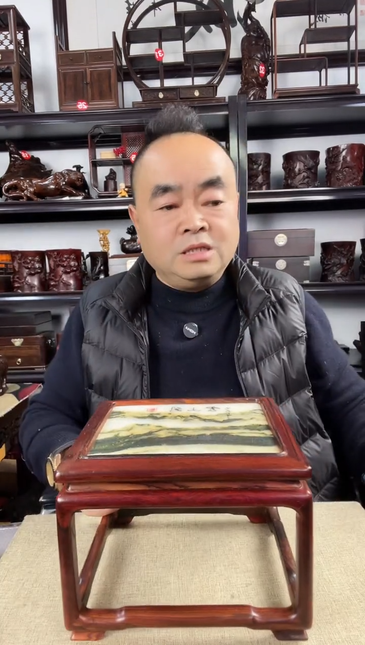 木老李红木工艺品673瑕疵