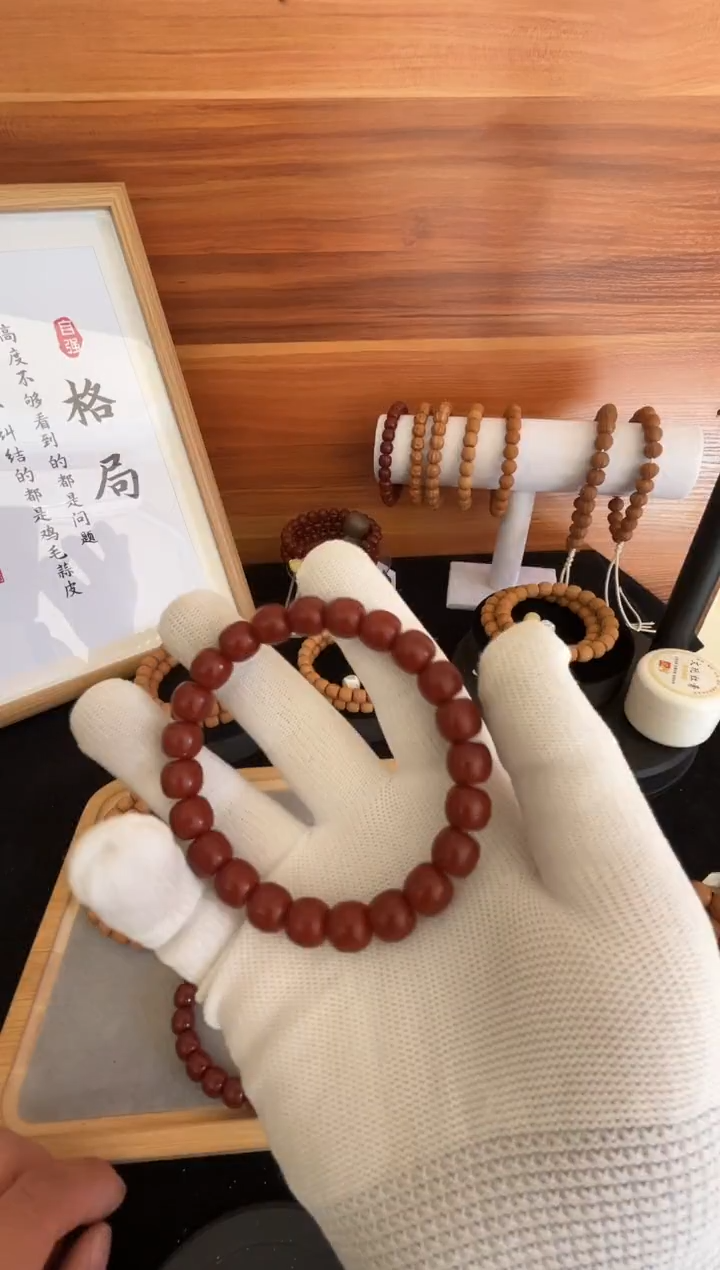 【闪购商品】猴头核桃手串毕业款手串