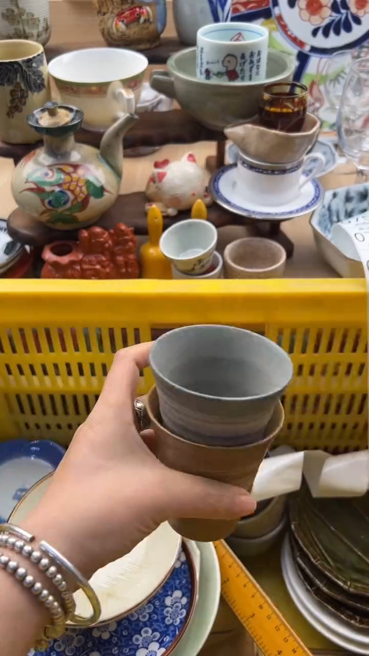 751默认微瑕，满20元包邮