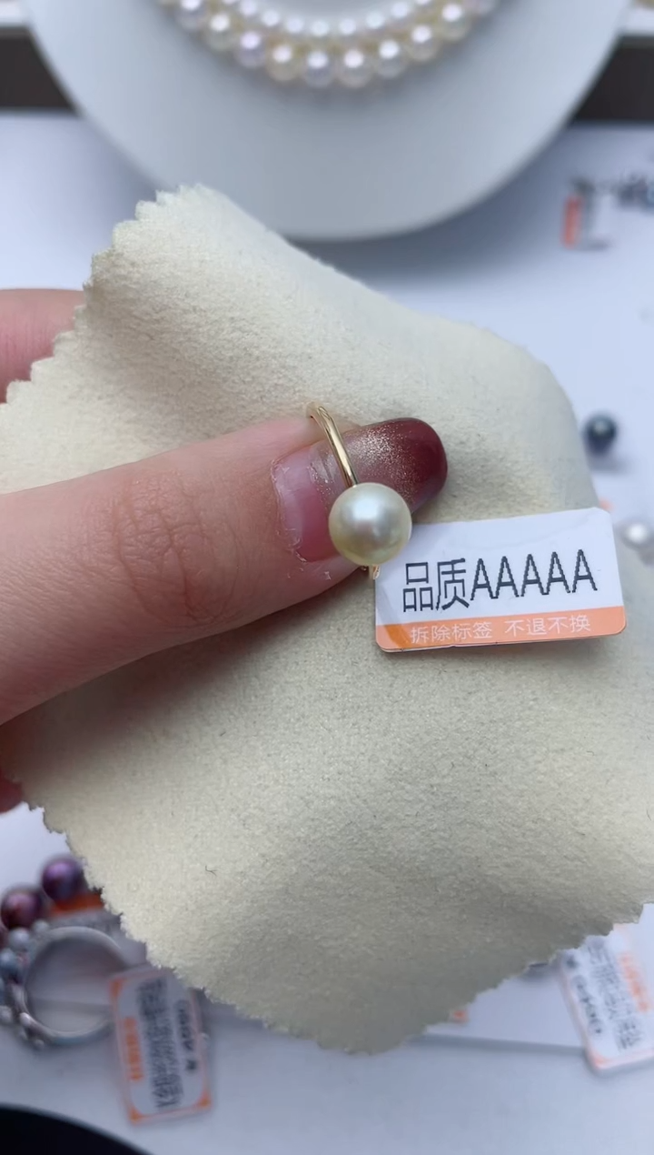 【闪购商品】海水珍珠戒指银S925镶嵌W115