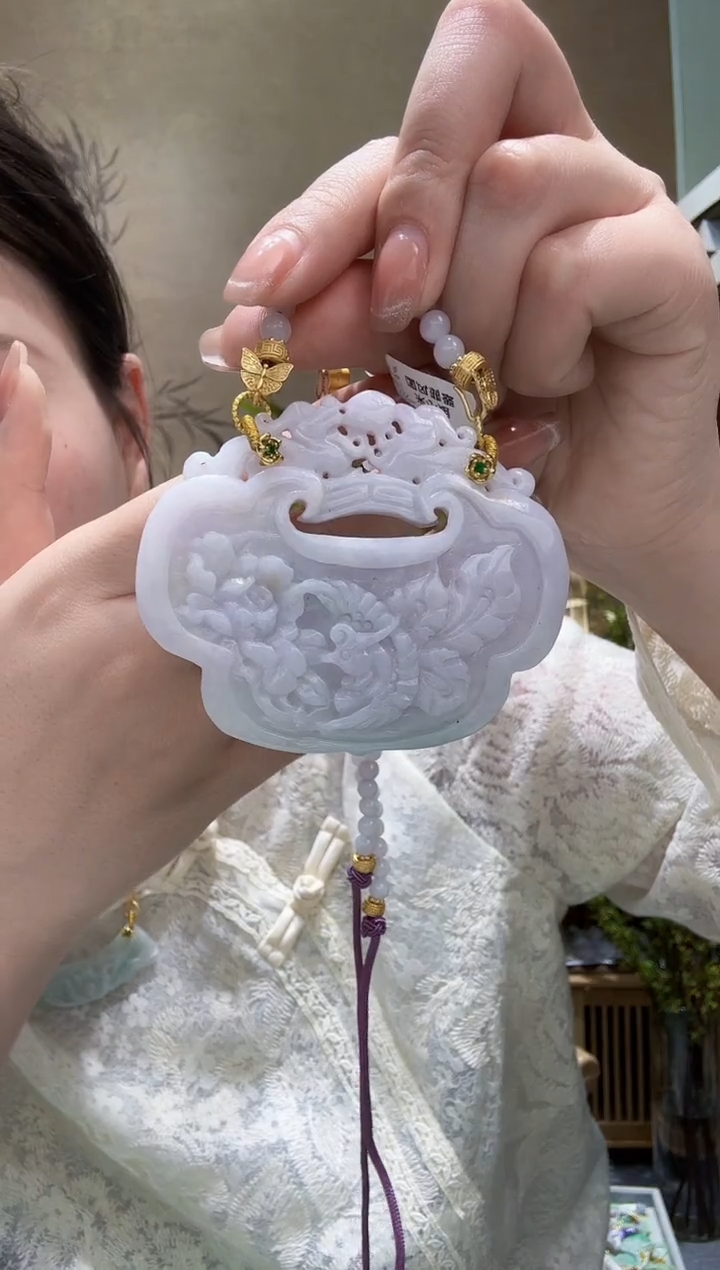 【闪购商品】翡翠未镶嵌颈饰吊坠