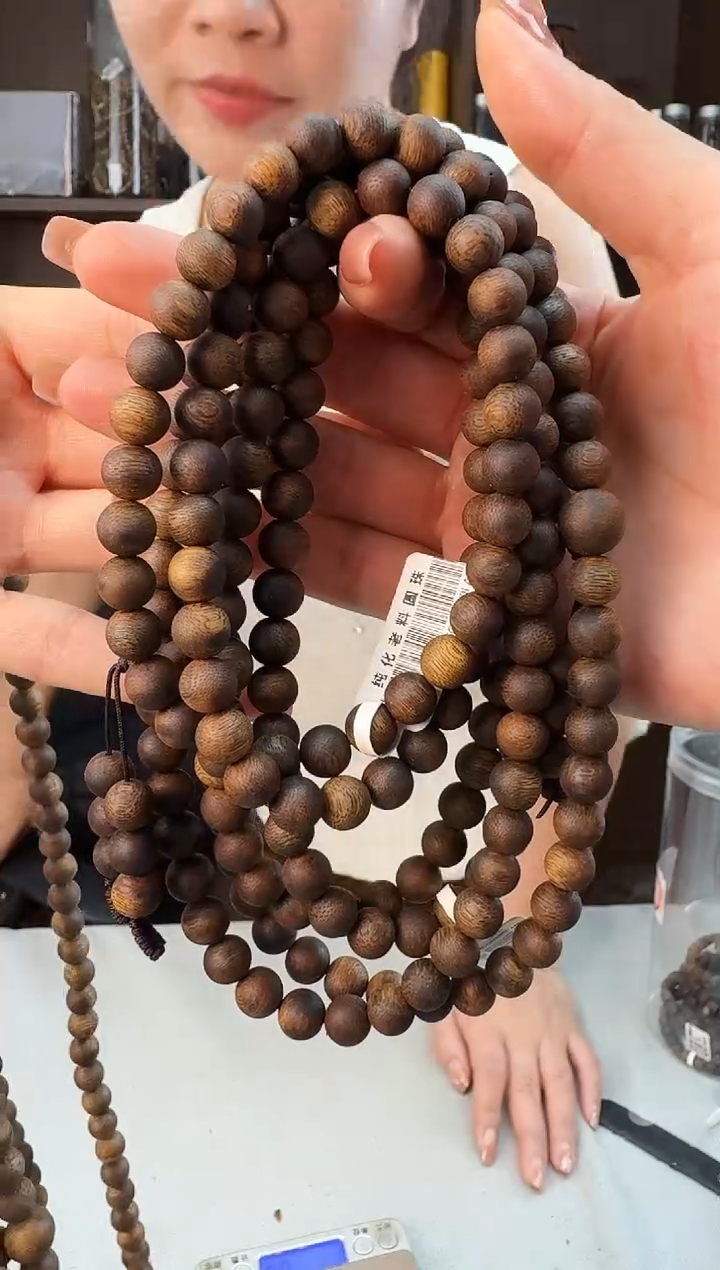 手串沉香0836张勺子沉浮圆珠多圈多样性发一