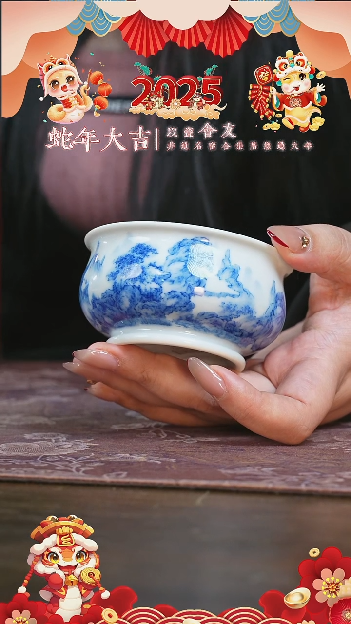 【闪购商品】杯刘建锋窑点工山水矮炉式杯