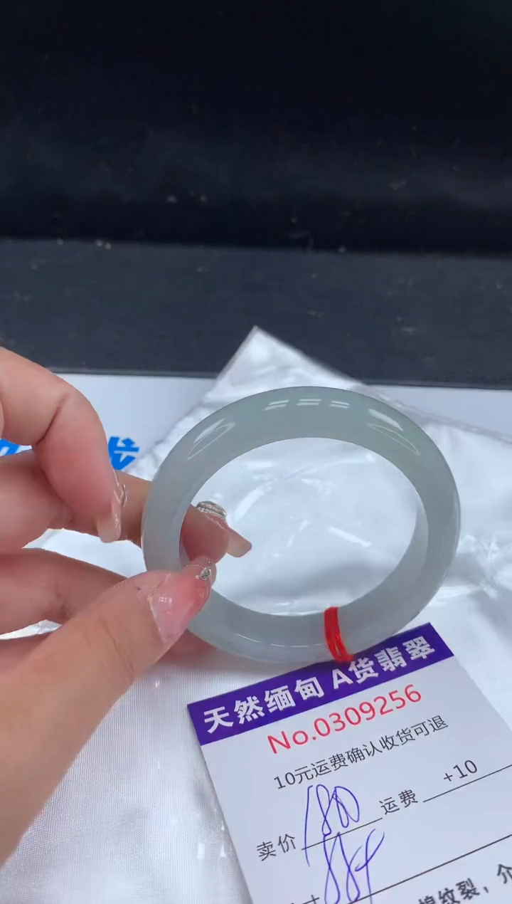 【闪购商品】翡翠手镯未镶嵌天然缅甸A货翡翠