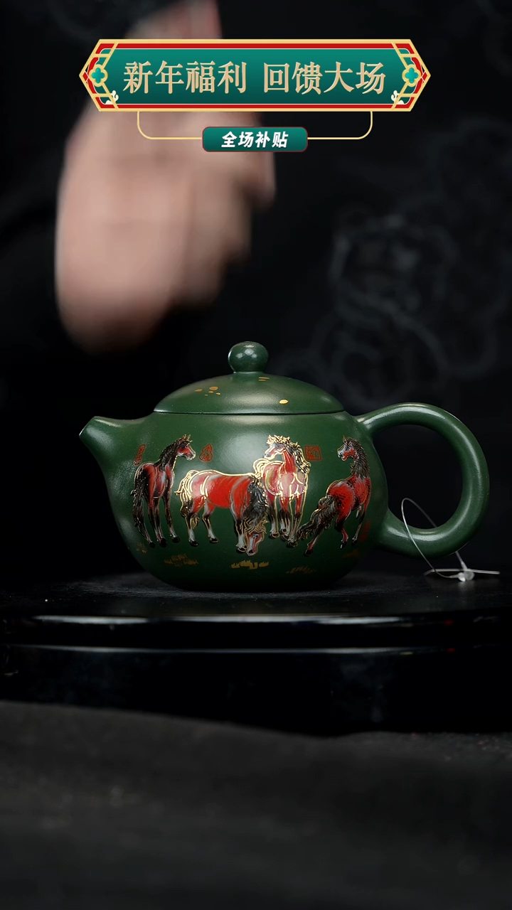 【闪购商品】宜兴原矿高端紫砂