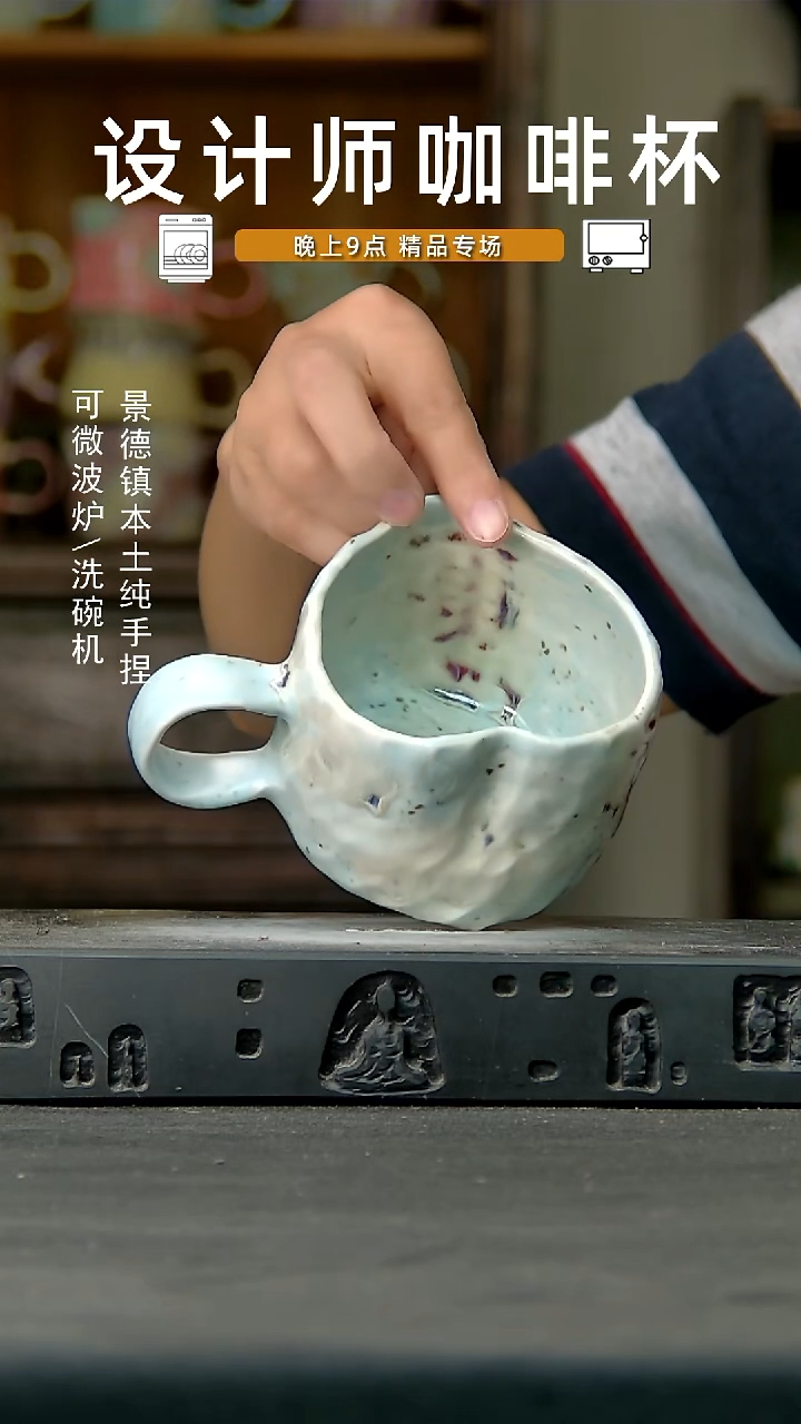 051设计师手作，一物一拍
