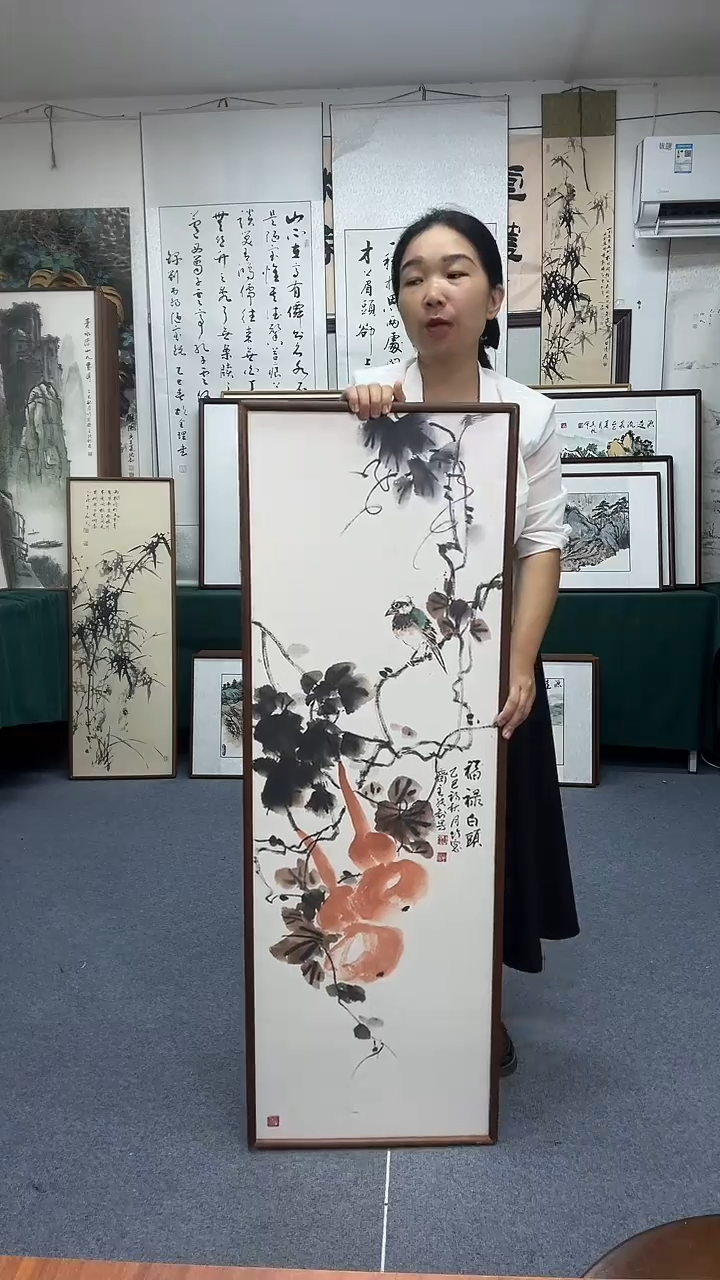 国画42*122实木画框京东包邮手绘