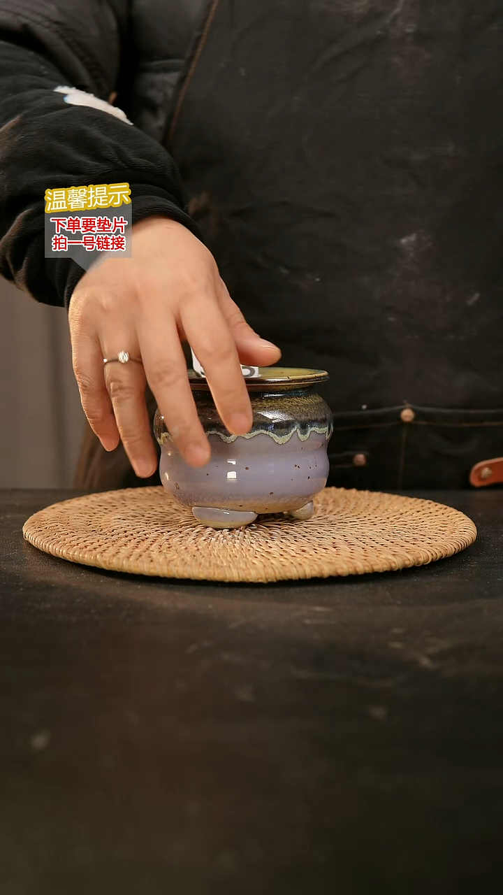 瓷片583内口径约7-8  外高约8