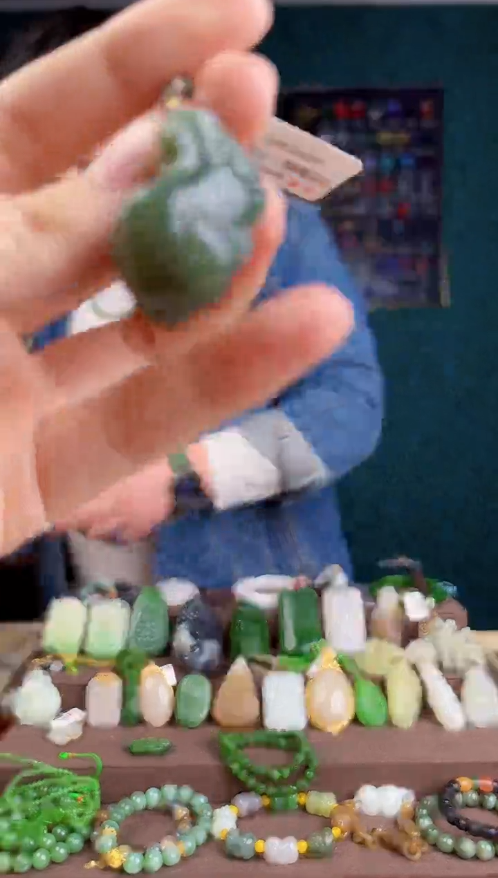 【闪购商品】和田玉颈饰未镶嵌 多样性发货 拍一单发一个