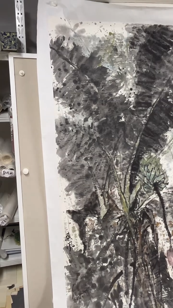 国画  坤藏文化  -82