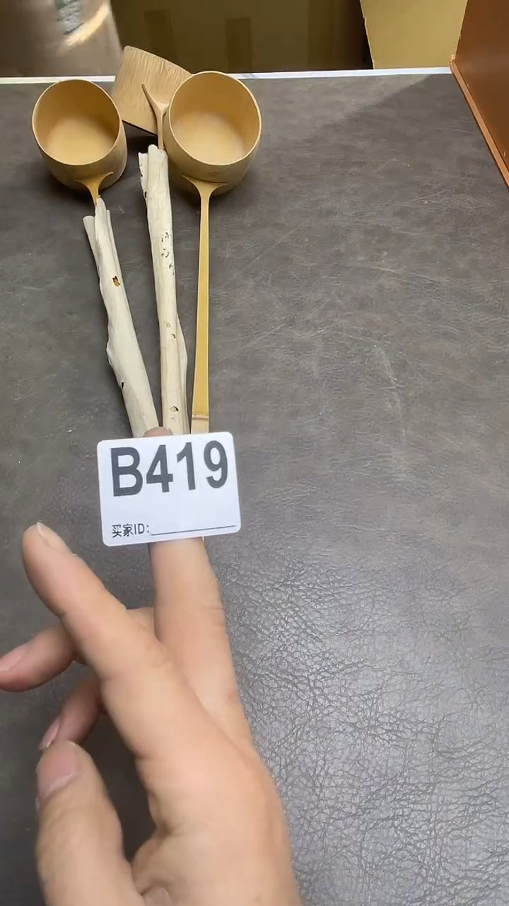 瓷片蓝*鲨默认微瑕，谨慎参拍B419