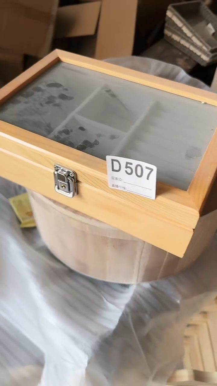 【闪购商品】样品孤品单品507