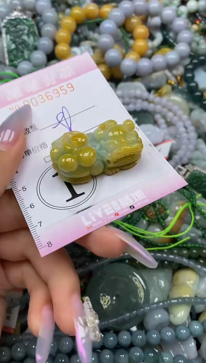 颈饰未镶嵌翡翠闪购0036959