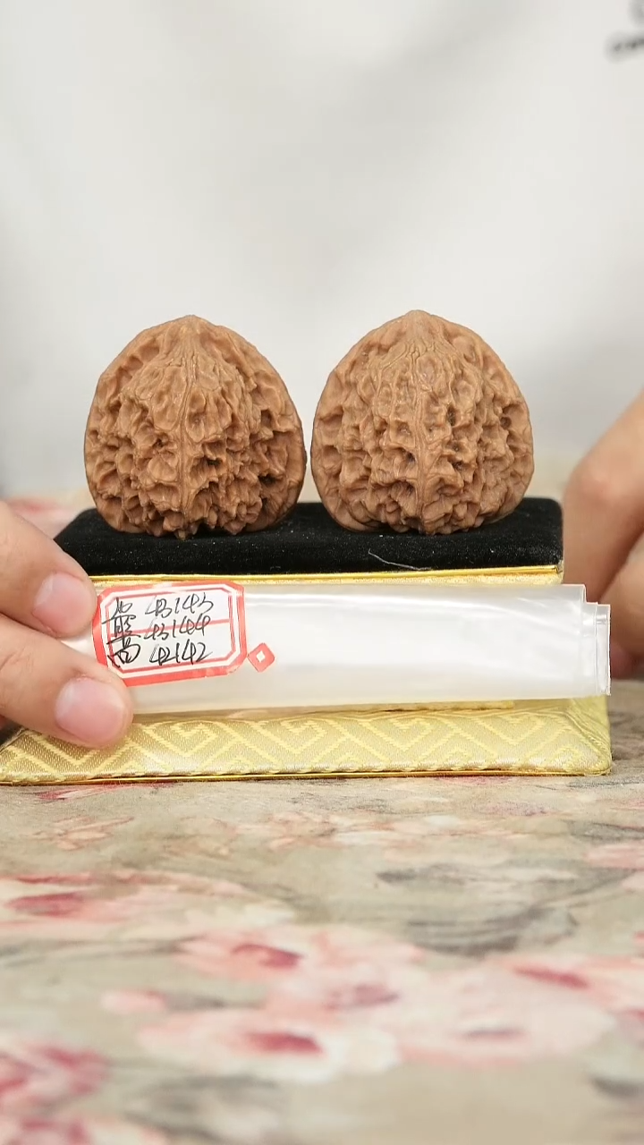 把件文玩核桃赵喜满南将石有黄尖