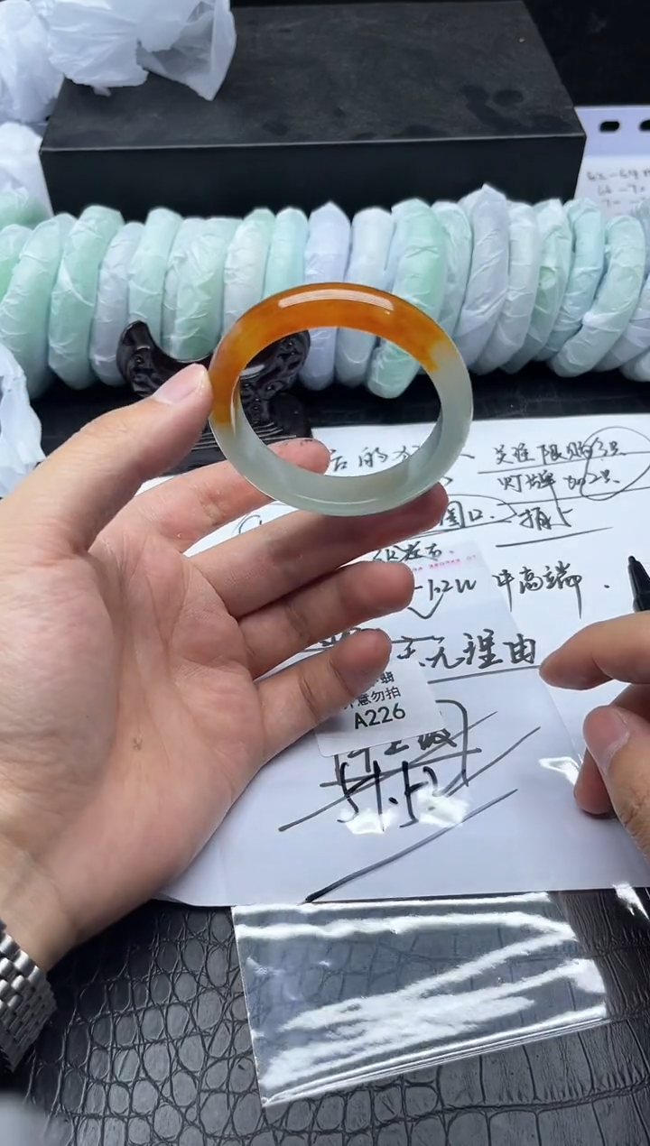 所见所得，拍啥发啥！226